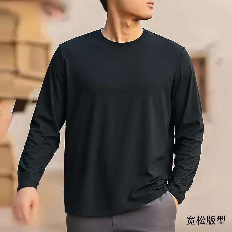 【自营】UA安德玛长袖T恤新款男装圆领套头衫休闲潮训练服1327970,淘宝优惠券,粉丝福利购,淘宝优惠卷