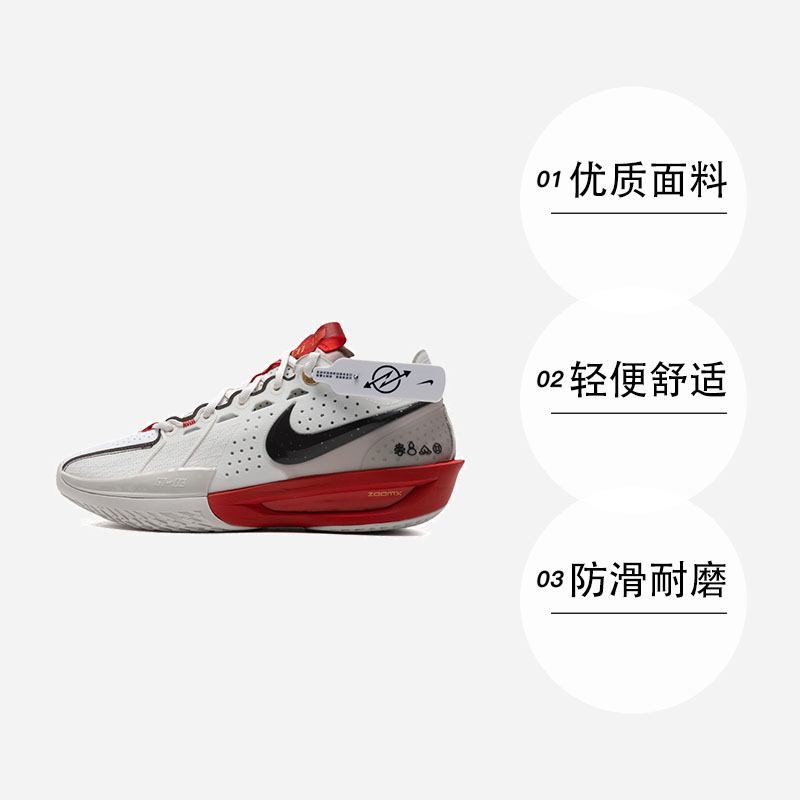 ӪNIKEͿЬЬ¿ѵЬ͸˶ЬHV5977791.35Ԫȯ