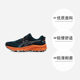 Asics men's new Trabuco Terra outdoor trail running shoes cushioning sports shoes
