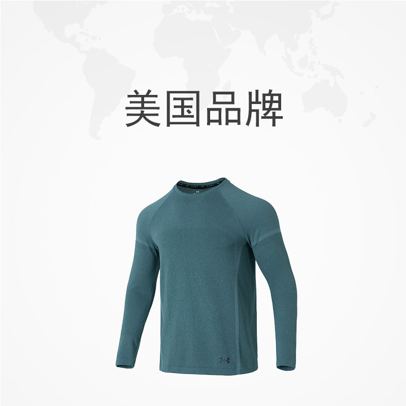 【自营】UA安德玛T恤男装新款圆领训练运动服休闲时尚长袖套头衫 - 图3
