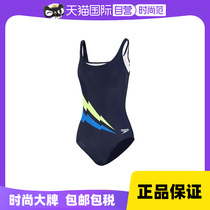 (self-employed) Speedo speed ratio Tao Triangle Conjoined Swimsuit Woman New ruback swimsuit 8-10943F402