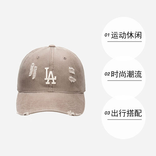 【自营】MLB美职棒男帽女帽时尚潮流运动鸭舌帽休闲遮阳帽跑步帽 - 图0