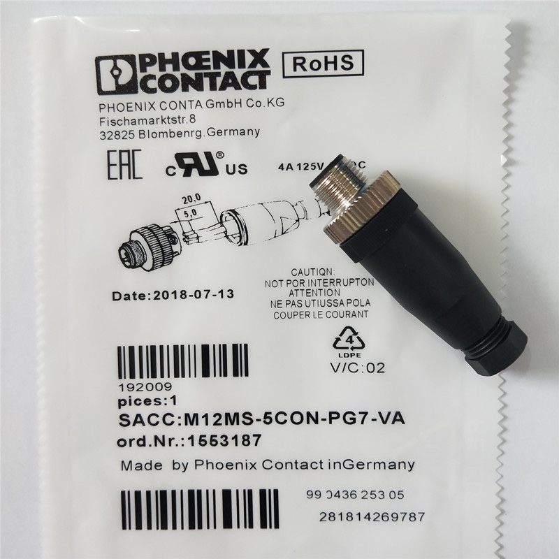 菲尼克斯 5芯公头连接器 直头 SACC-M12MS-5CON-PG7-M 1663116