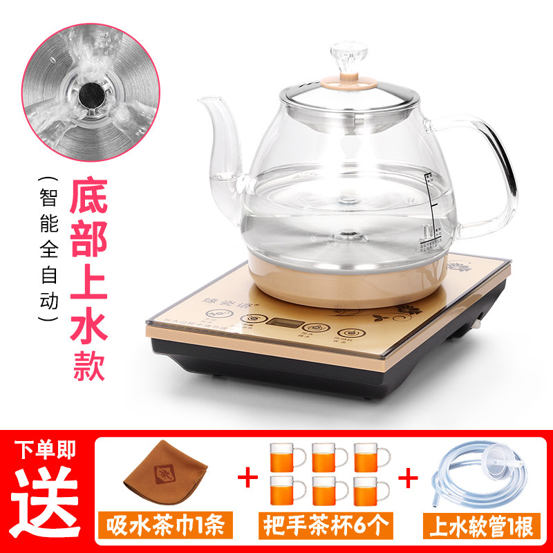 全自动底部上水电热烧水壶家用保温 缘瓷语电热水壶
