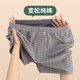 Qianya Fairy ຜູ້ຊາຍ Arrow Pants Pure Cotton Loose Shorts