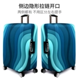 Чемодан, защитный чехол, 28 дюймов