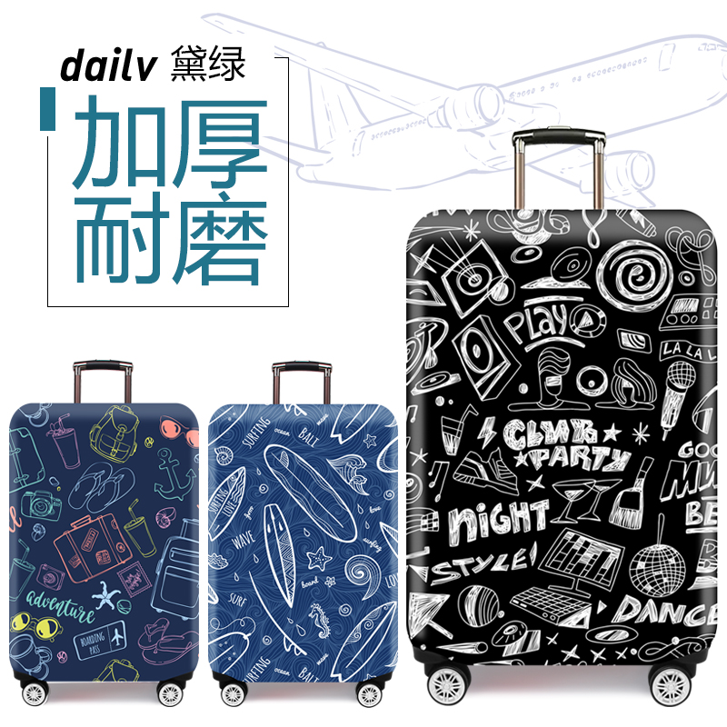 商品详情图片