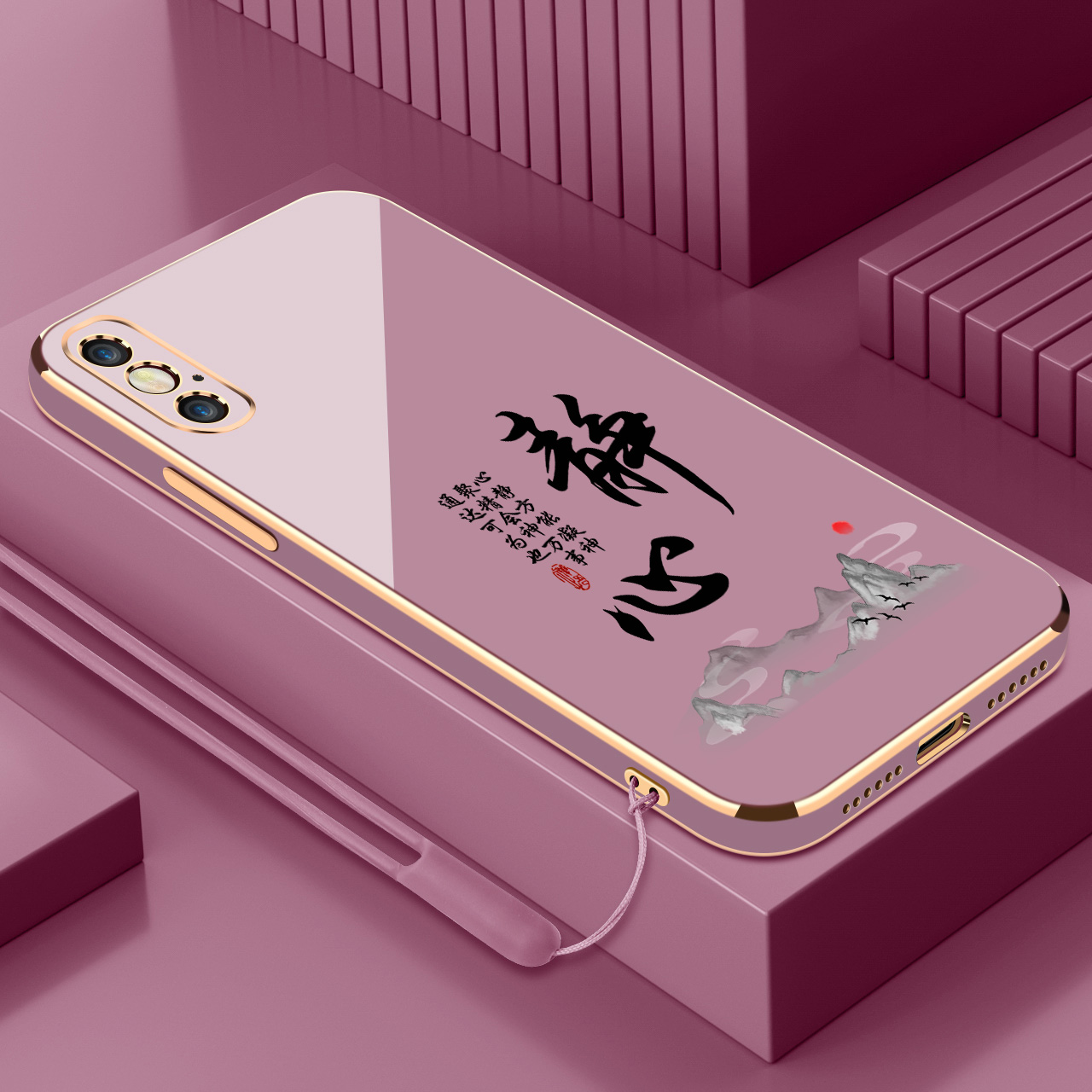 适用电镀苹果x/xs静心手机壳新款iphonexr情侣小众ins风女款苹果xsmax直边硅胶软壳高级感全包防摔男保护套 - 图1