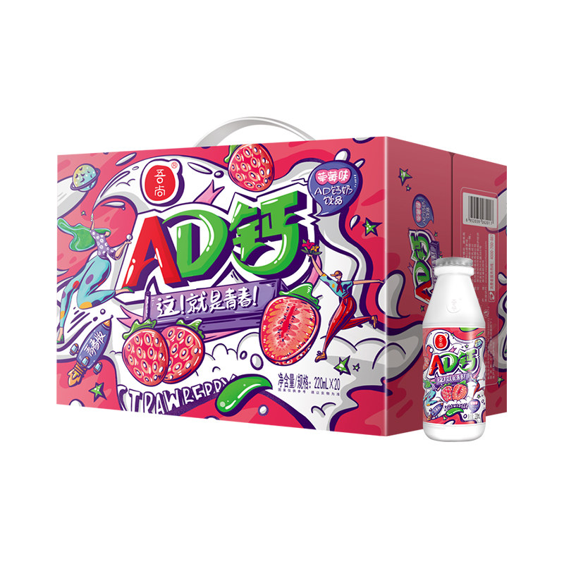 吾尚青春版草莓味220ml*ad钙奶 印象南国食品含乳饮料