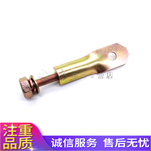 适配五菱宏光S荣光S之光6388后备胎挂钩勾备用轮胎吊钩螺丝 - 图0