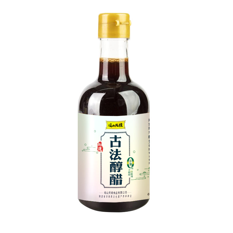 拍1发3 零添加好醋 古法醇醋300ml×1瓶 粮食酿造凉拌小瓶饺子醋