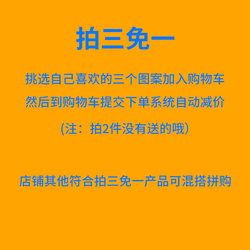 指环扣支架手机壳超薄隐形爱心拉环手指扣女手环男粘贴式支撑闪粉手机懒人支架指环手机扣拉环扣卡通手机扣子-图2