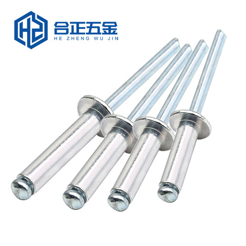 M3M3.2M3.5M4M5M6.4*12x16mm开口型铝拉钉拉铆钉圆头扁头抽芯铆钉 - 图1