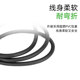Pressure cooker power cord three-hole product letter universal frying pan