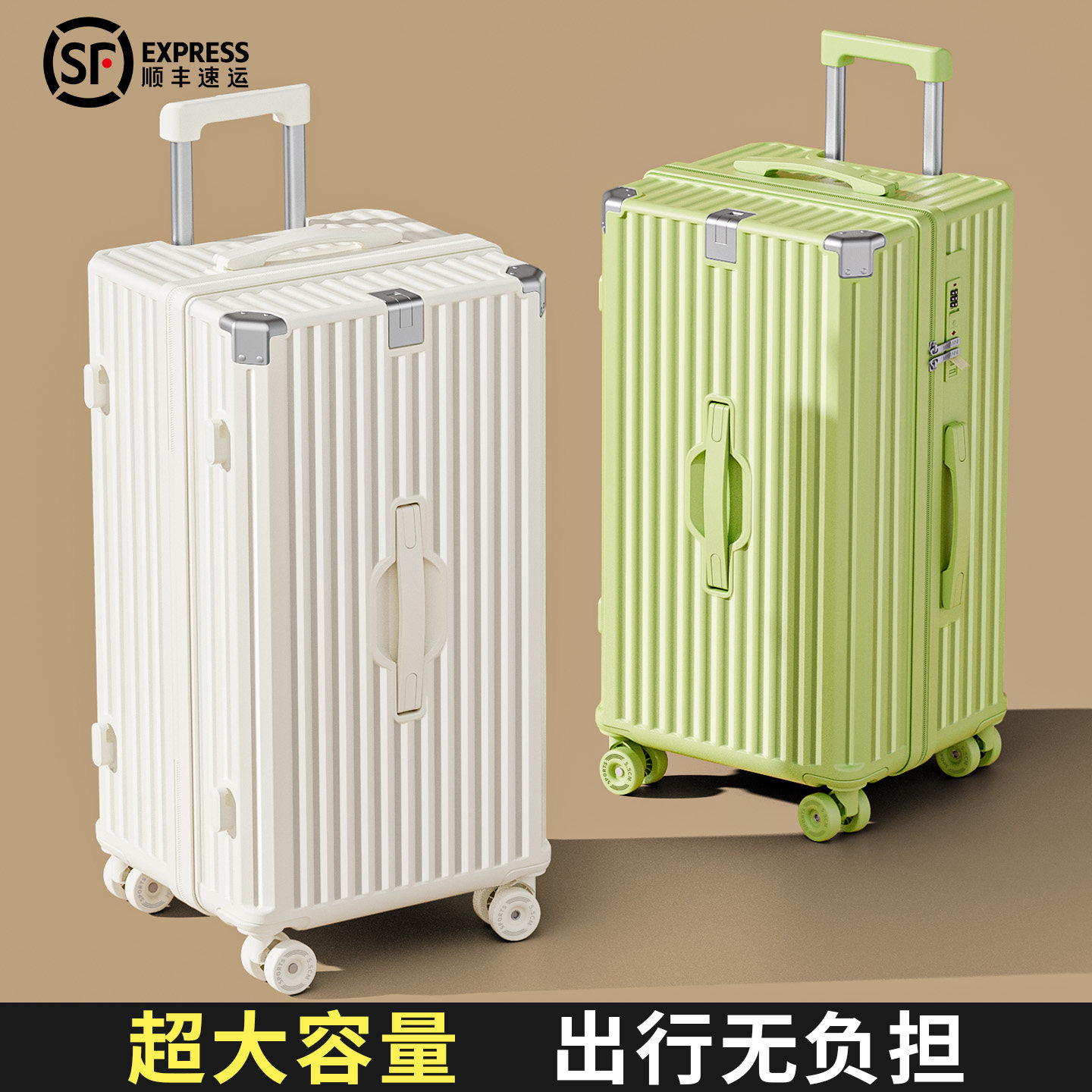 图 3