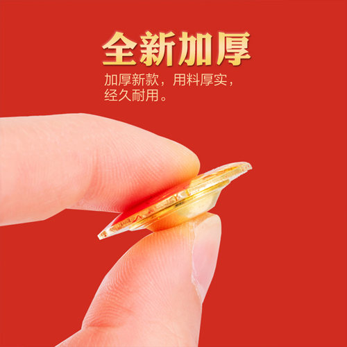 共青团团徽正版强磁铁扣团徽别针磁吸标准型团员徽章蝴蝶胸针团旗青少年学生用新款加厚团徽礼盒 - 图2