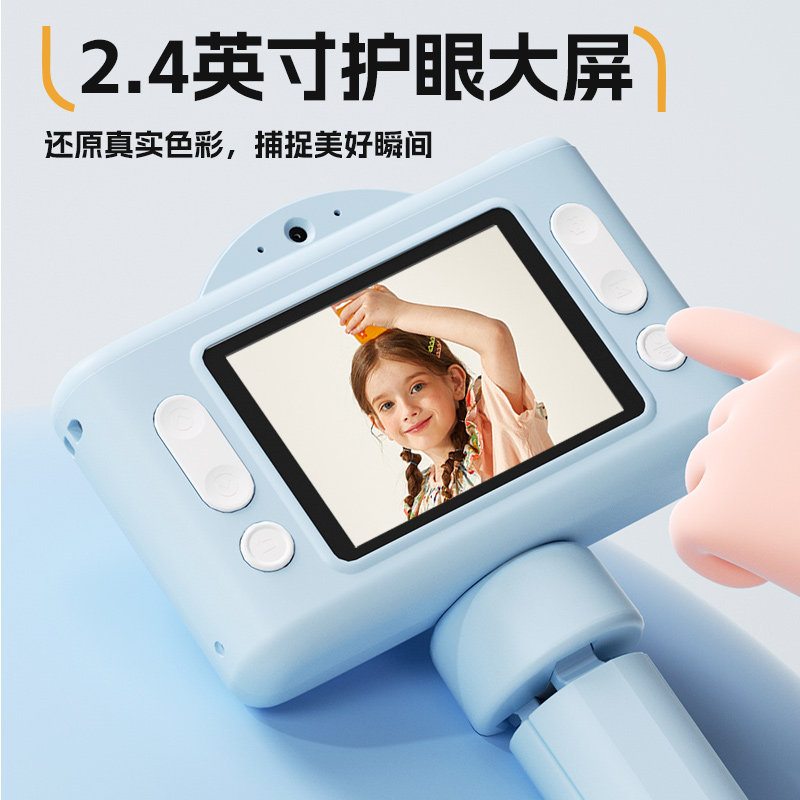 图3