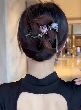 玫瑰流苏扭扭夹懒人盘发神器发夹