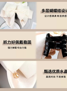 蝴蝶结飘带马尾抓夹2025新款发夹