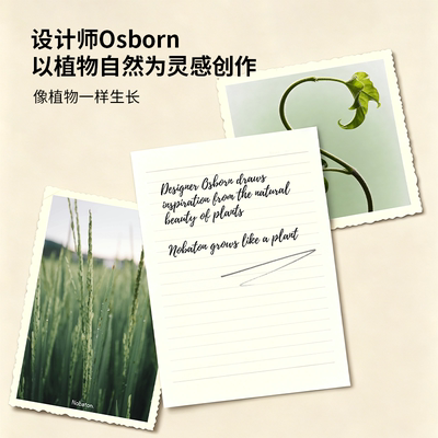 诺巴顿果酸大安瓶牙膏