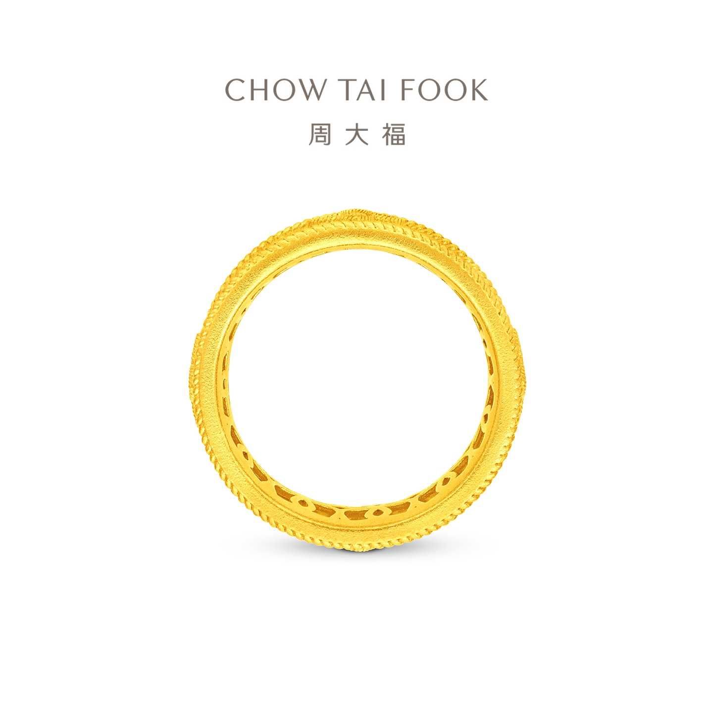 Chow Tai Fook gold silk brocade four-petal flower pure gold gold closed ring female EOF1712 gift