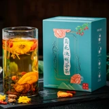 Chrysanthemum Wolfberry Dandelion одуванчика для здоровья чай для чая цветочный чайный пакет Мужчины Мужчины не спать поздно, не ходите в огонь, питайте печень и защищайте печень