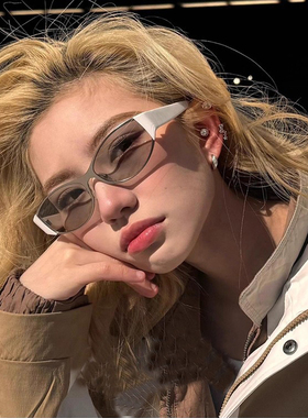 2025新款白色墨镜防紫外线太阳镜