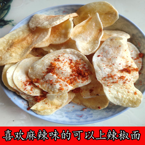 贵州特产有盐干货洋芋皮片土豆片马铃薯农家自制太阳晒自然风干片 - 图1