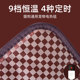Winter pet electric blanket constant temperature heating pad
