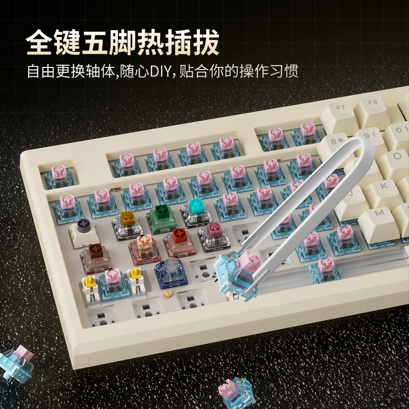 黑峡谷Z2 Lite三模机械键盘GASKET铝坨坨客制化热插拔RGB麻将音 - 图3