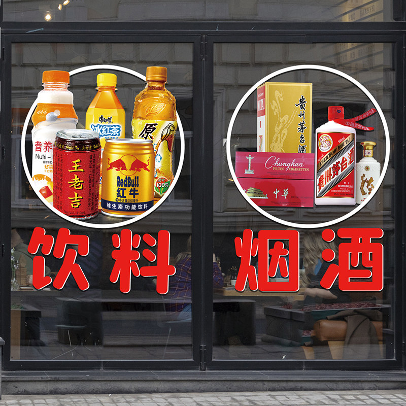 重庆九龙坡的便利之选：便利店行业趋势解读