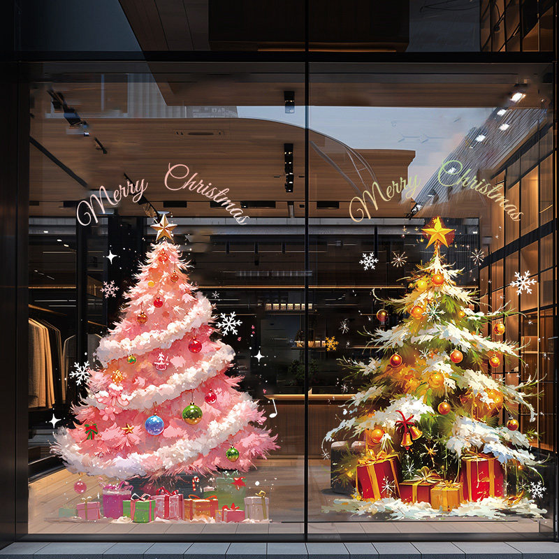 圣诞树窗贴商场女装店铺橱窗场景节日氛围装饰布置玻璃门贴纸美陈,淘宝优惠券,粉丝福利购,淘宝优惠卷