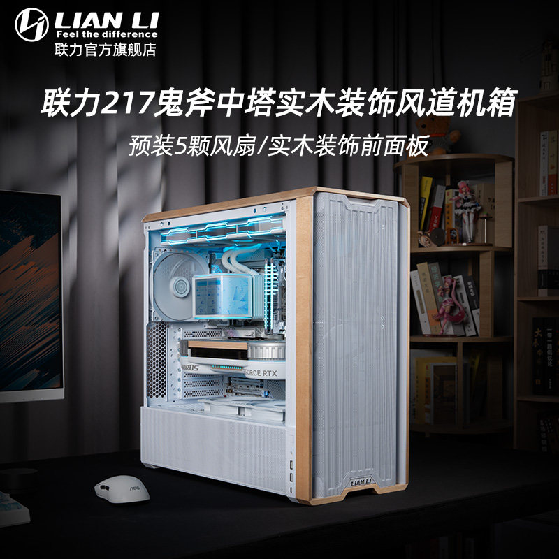 图3