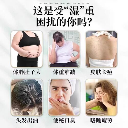 云夕轻安 风夕轻安 星宁安禾 晴川山风 夏夕轻安 书阳宁轻安 - 图3