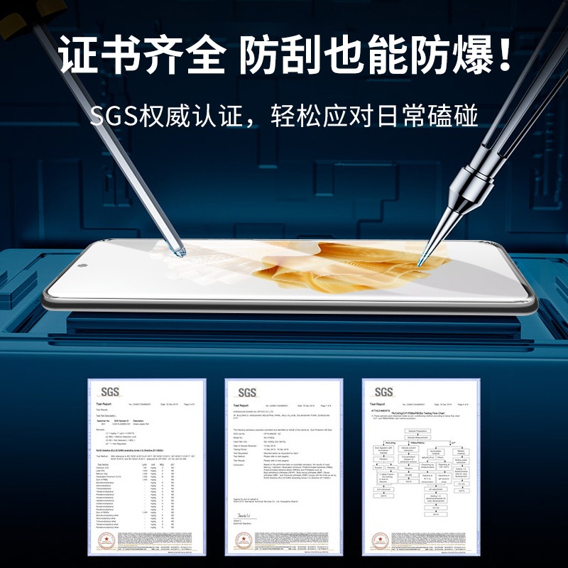 适用华为P60pro水凝膜全屏覆盖P60Art手机膜自动修复P50pro+防摔防爆P50e保护膜p40/p30pro防窥软膜p20全包边 - 图1