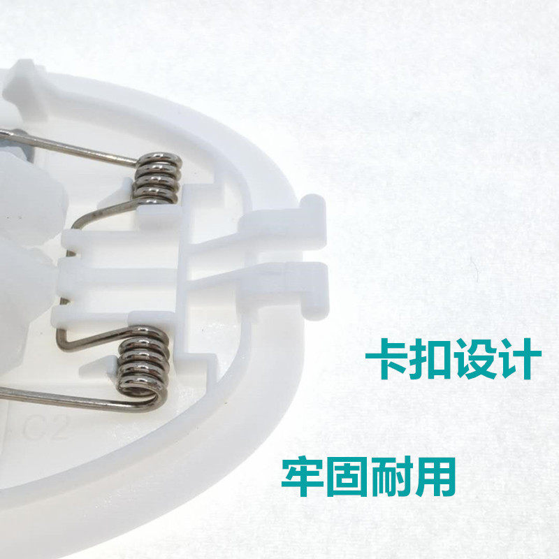 适配奥克斯婴儿理发器刀头宝宝电动推剪AUX-B8 B9 B6陶瓷刀头配件,淘宝优惠券,粉丝福利购,淘宝优惠卷