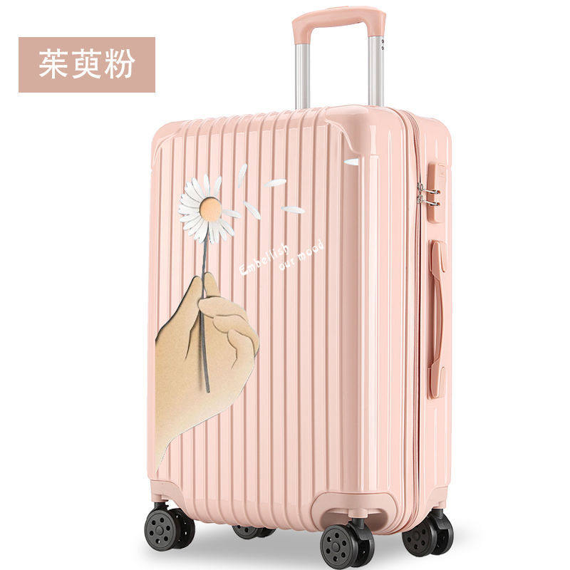 卡通女学生拉杆小型20寸ins行李箱 米尘旅行箱
