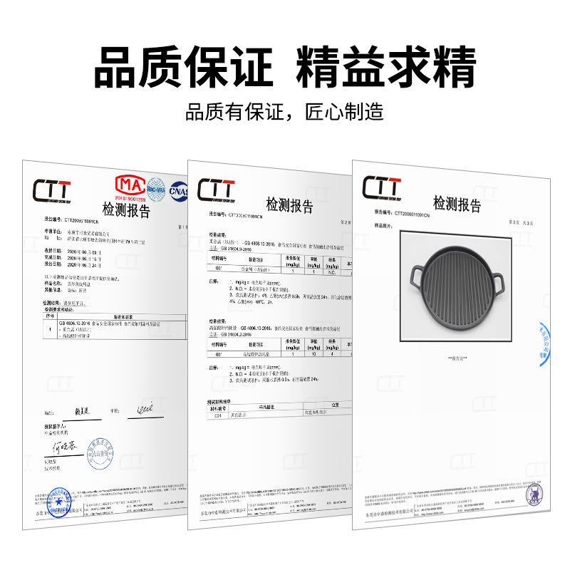 铸铁烤盘不粘牛排煎锅电磁炉平底锅烤肉家用无涂层商用圆铁板烧盘-图3