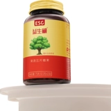 益生碱 Купите два бесплатных фруктов и овощей.