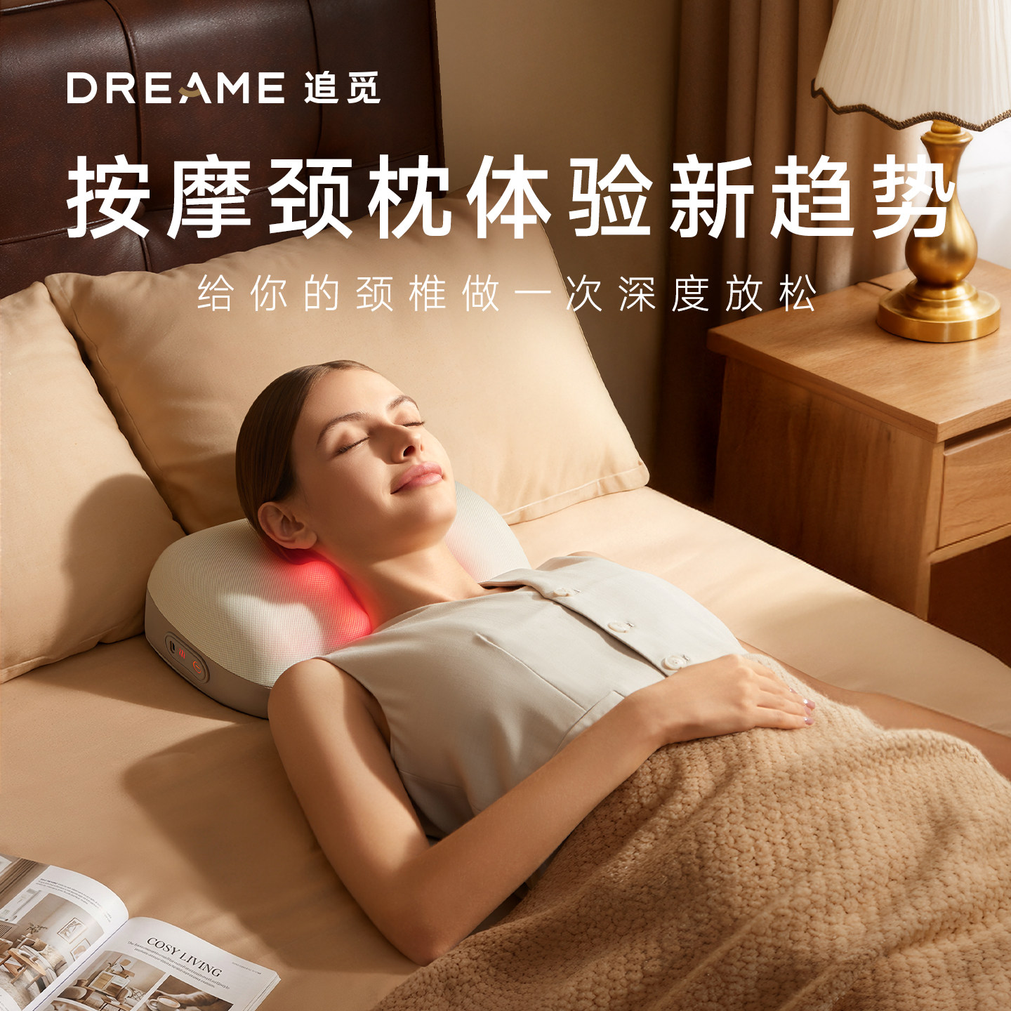 ׷�� P30 ��Ħ�� ��׵�羱���������ȷ�Ħ�� ͬ�� 299Ԫ