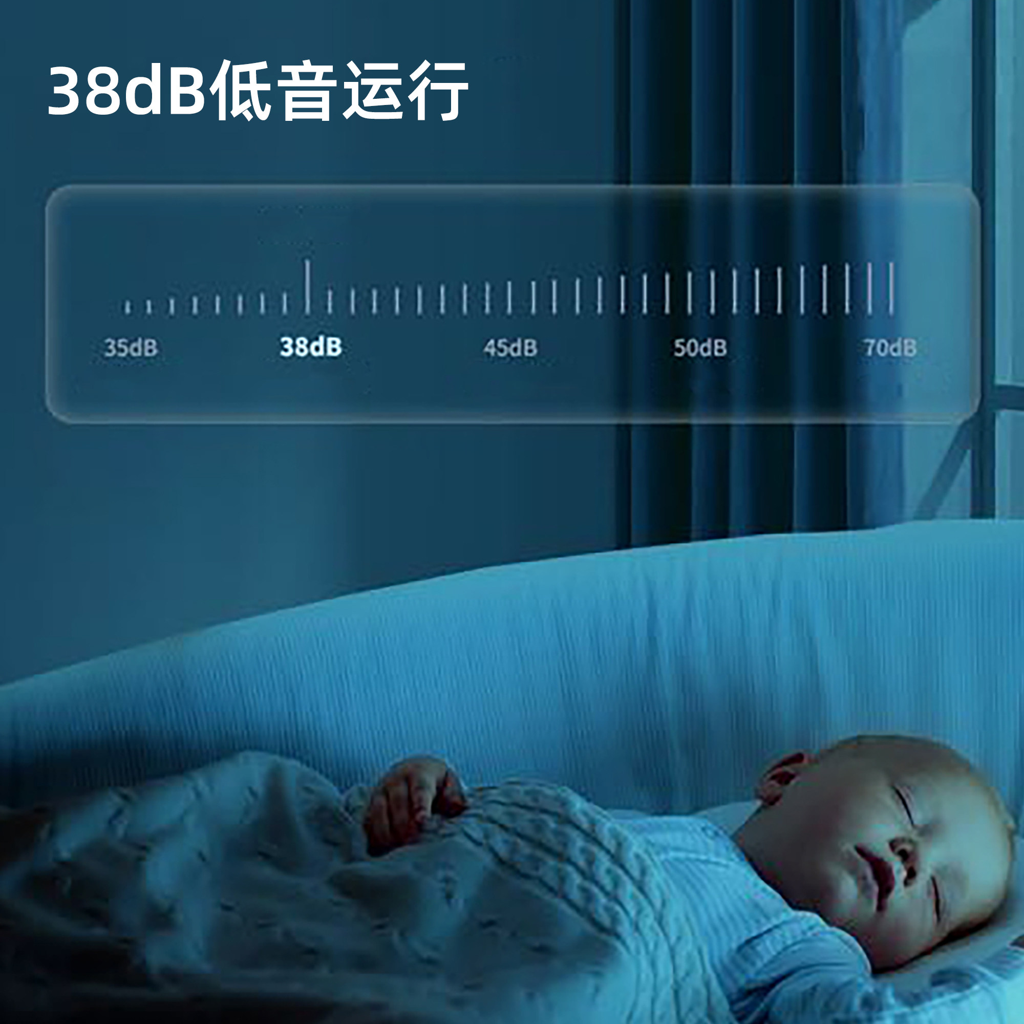 追觅110升冰吧家用冷藏柜小型办公室冰箱茶叶酒店展示柜饮料柜