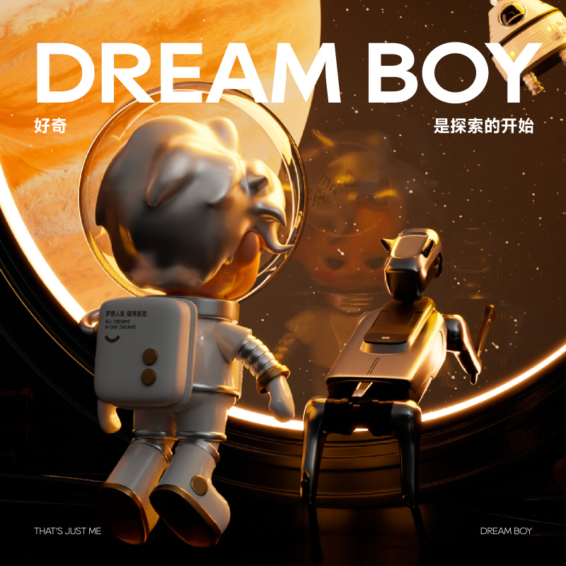 【DREAME MART】追觅DREAM BOY经典系列手办盲盒潮玩礼物潮流摆件-图2