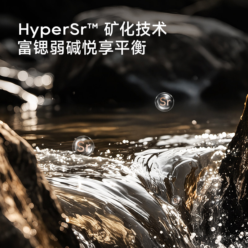 【春晚同款】追觅U06直饮智能净水器1200G大通量0阻垢剂富锶矿化