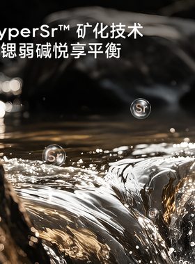 追觅U06直饮智能净水器1200G