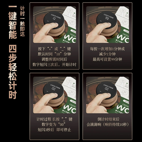 铿锵定时蒸锅家用多层316不锈钢蒸鱼馍大容量蒸笼屉电磁炉燃气灶 - 图0