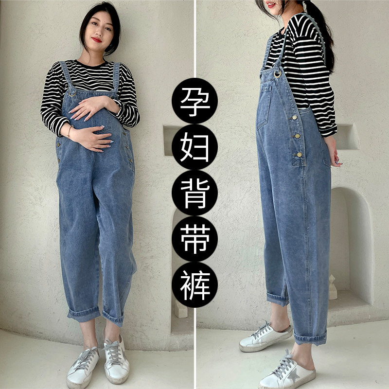 孕妇背带裤套装春秋款外穿背带裤 夏娜莎孕妇背带裤