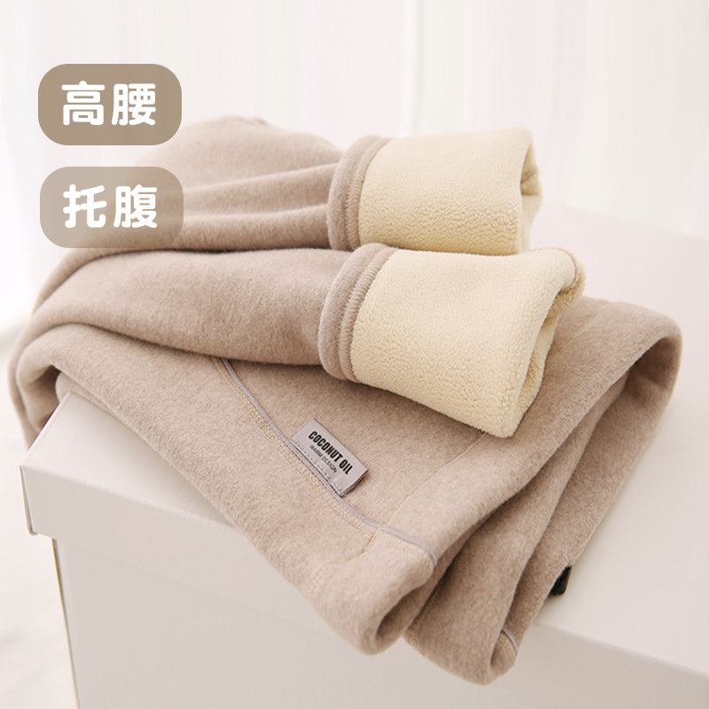 加绒加厚孕妇外穿潮妈高腰打底裤 夏娜莎孕妇打底裤