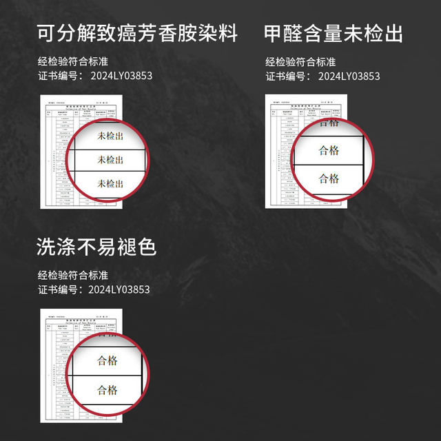 Spider spring and summer men's sports outdoor casual trousers