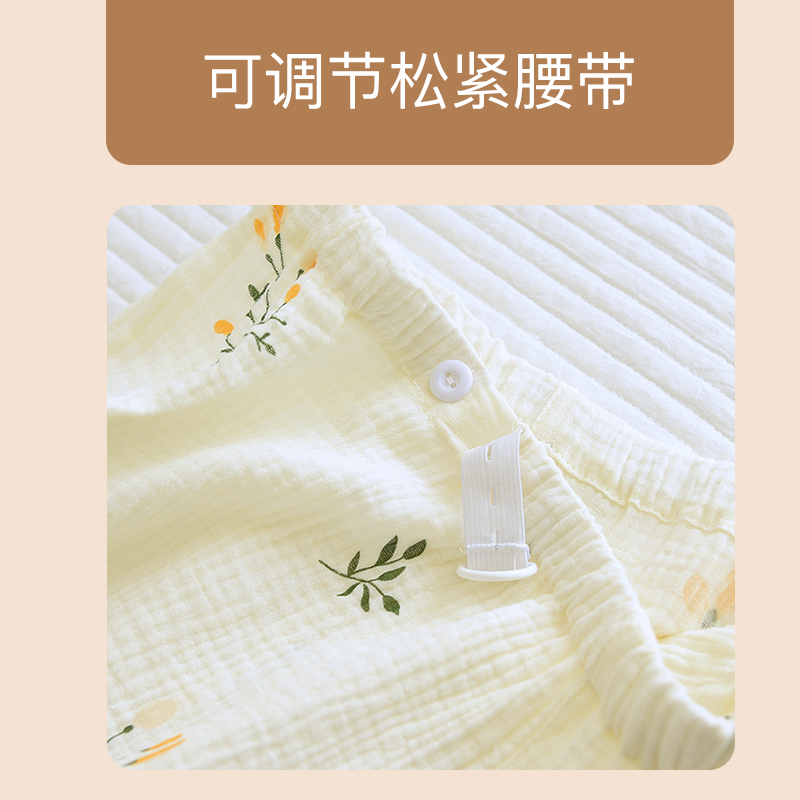 木植月子服夏季薄款产后纯棉纱布孕妇睡衣喂奶怀孕期哺乳家居服 - 图1