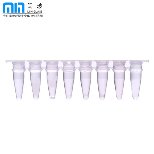 闽玻 生物实验室PCR8连排管盖一体八联管单管0.2ml生物实验分析反应管 - 图0
